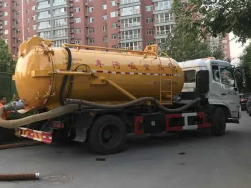 成都管道疏通、下水道疏通、成都清掏化粪池、清理化粪