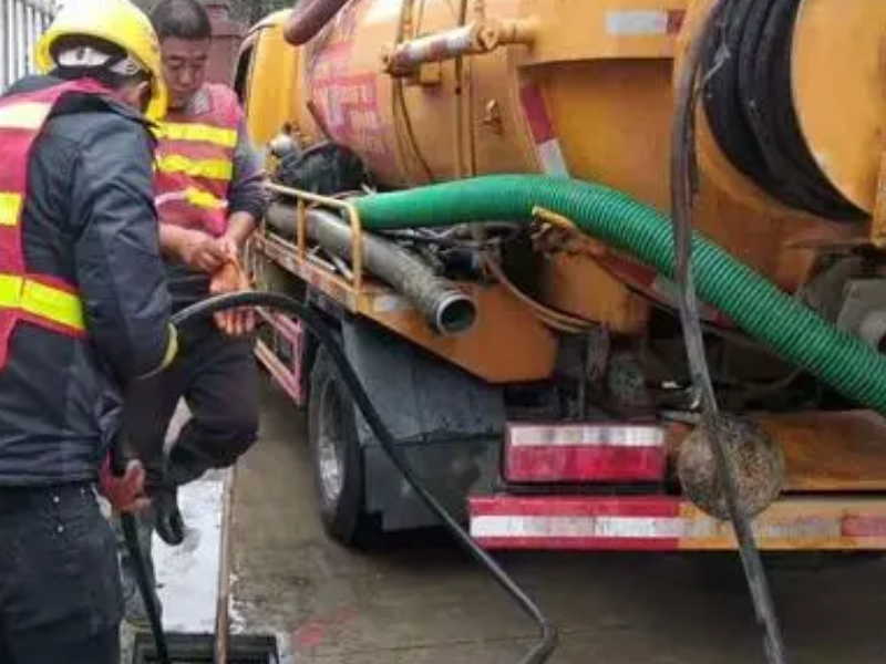 成都清掏化粪池、管道疏通、下水道疏通、汽车抽粪、马