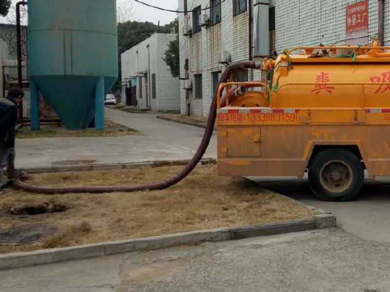 成都市专业环卫疏通清理化粪池抽粪污水沟清理