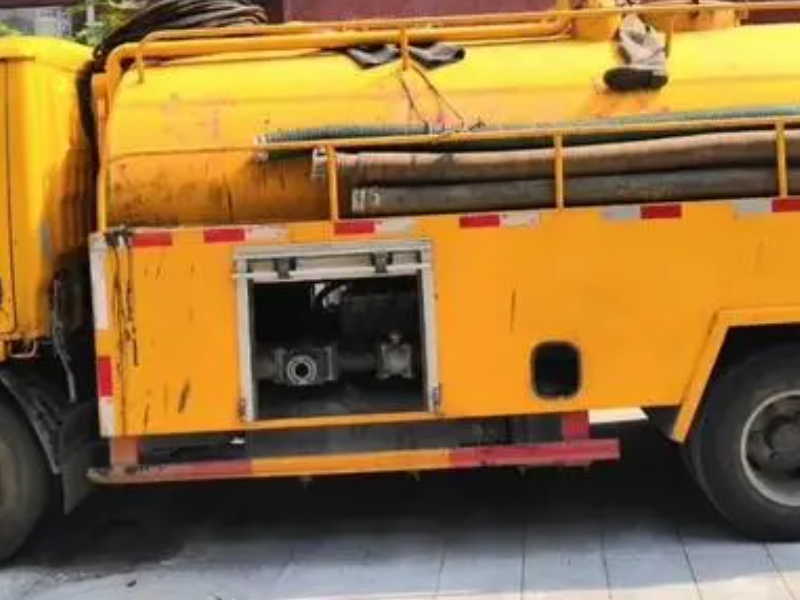 成都专业疏通下水道，化粪池清理，高压疏通