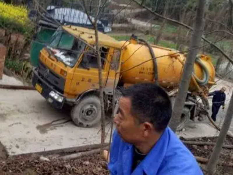 成都管道清洗清淤，成都化粪池清掏，成都汽车抽粪