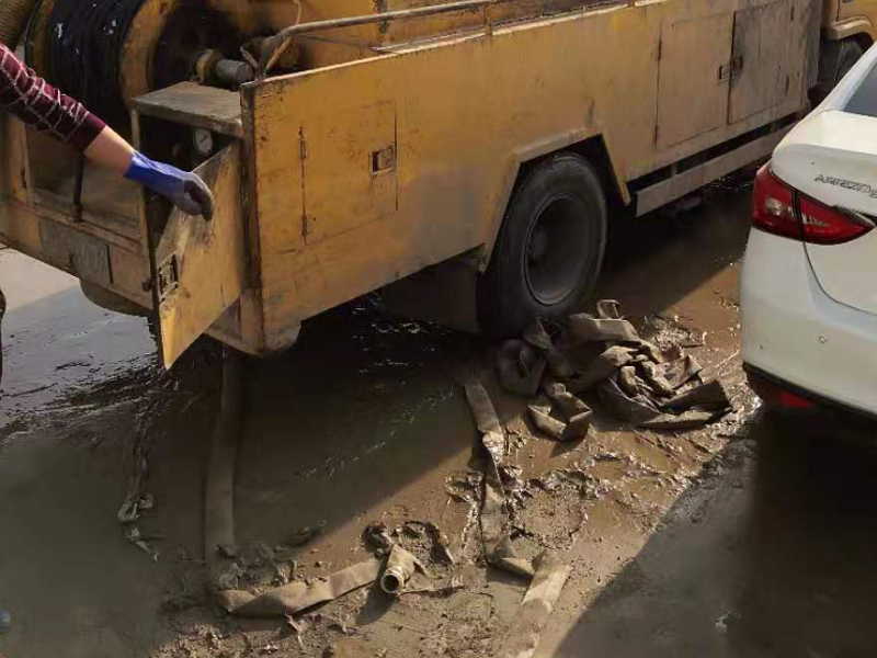 成都管道疏通 下水道疏通 化粪池清理