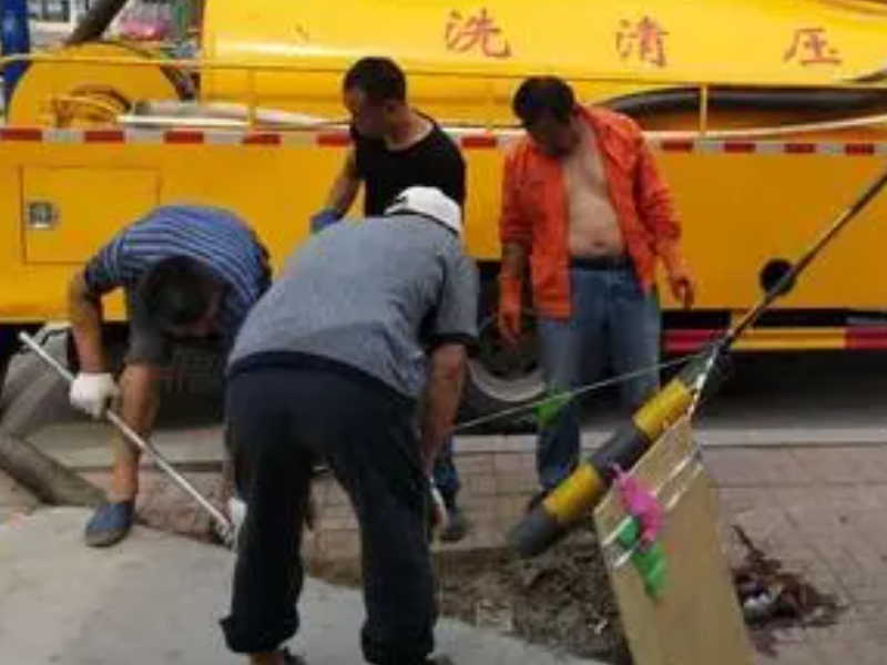 成都专业疏通各种高难度管道,化粪池清理,管道清淤
