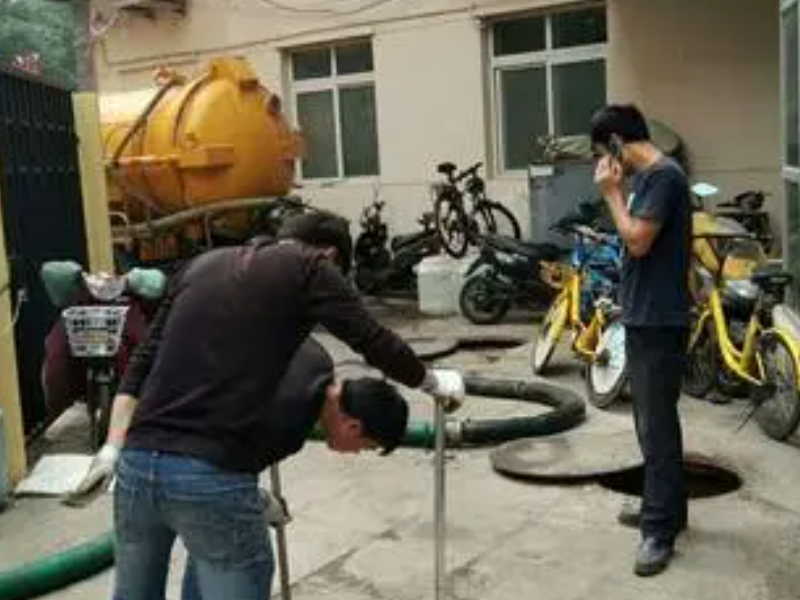 成都管道疏通 清洗安装 维修化粪池清理