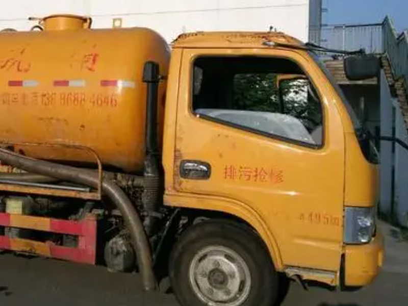 成都专业化粪池清理.管道清淤.高压清洗油污水管道
